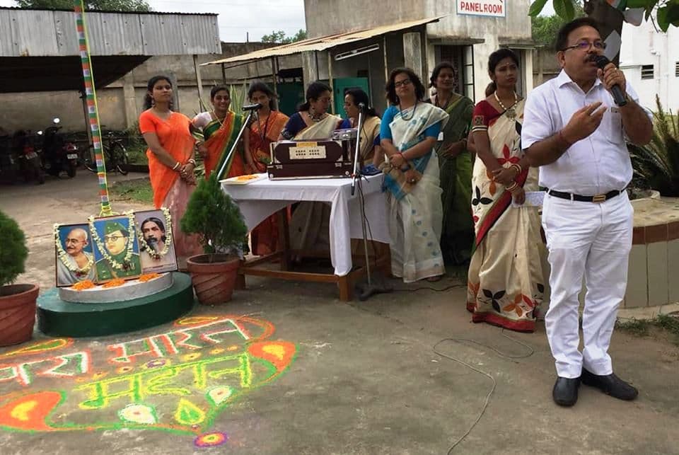 Rajendra Academy for Teacher's Education Durgapur Independence Day photo 1